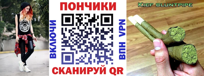 Меф мяу мяу Куровское
