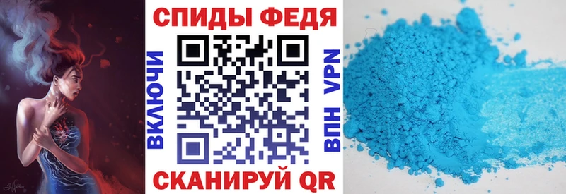 купить закладку  Куровское  Amphetamine Розовый 