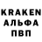 Первитин кристалл Korl vsegovsa