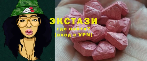 хмурый Абинск