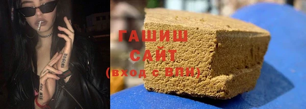 хмурый Абинск