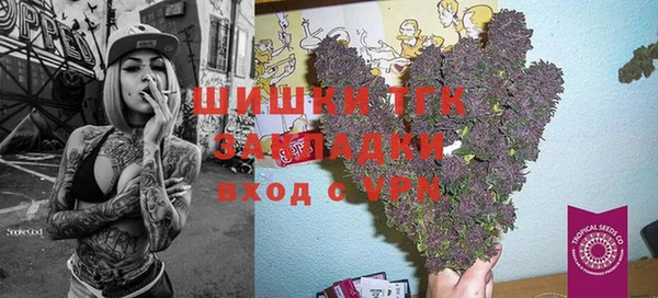 дживик Абдулино