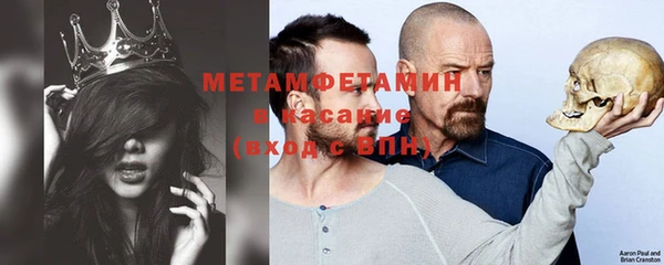 хмурый Абинск