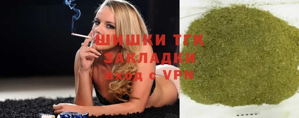 хмурый Абинск