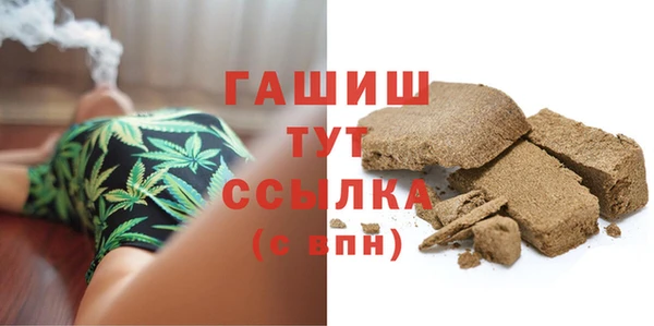 кокаин Алексеевка