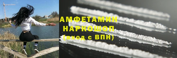 дживик Абдулино