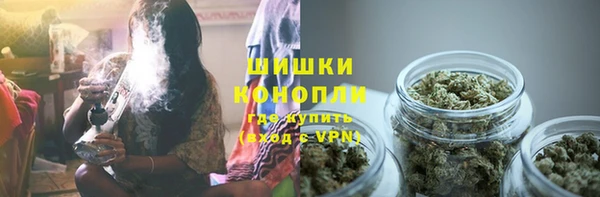 дживик Абдулино