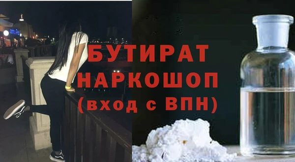 дживик Абдулино