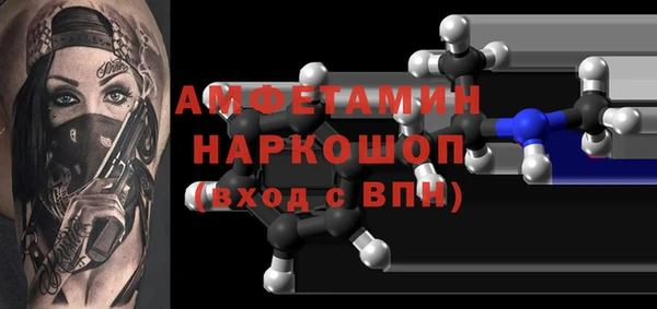 дживик Абдулино