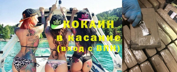 дживик Абдулино