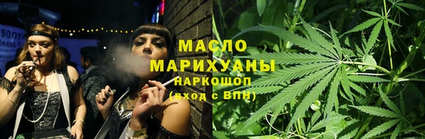 дживик Абдулино
