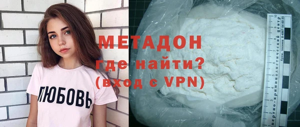 хмурый Абинск