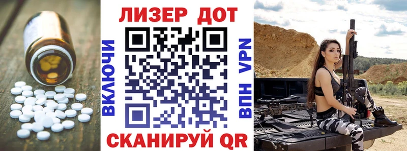 mega вход  это как зайти  LSD-25 экстази кислота  где купить   Куровское 